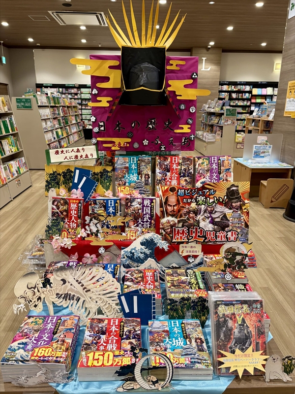 最優秀賞店舗賞1