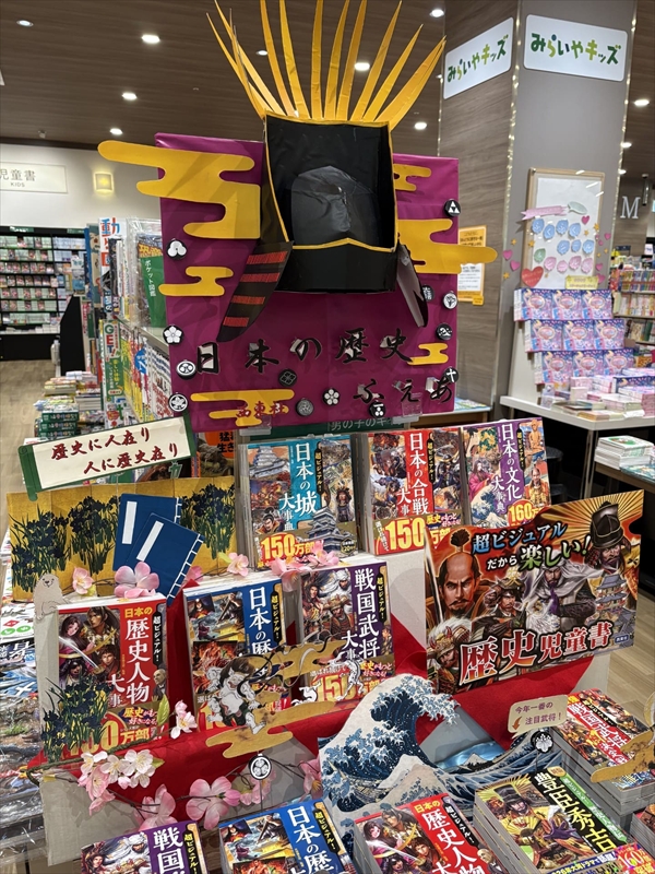 最優秀賞店舗賞2