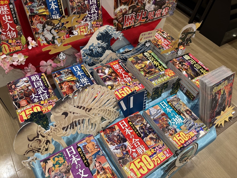 最優秀賞店舗賞3