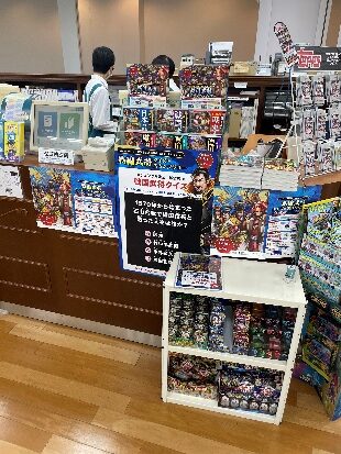 ジュンク堂書店 難波店