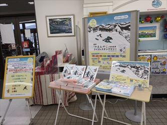 コーチャンフォー ミュンヘン大橋店